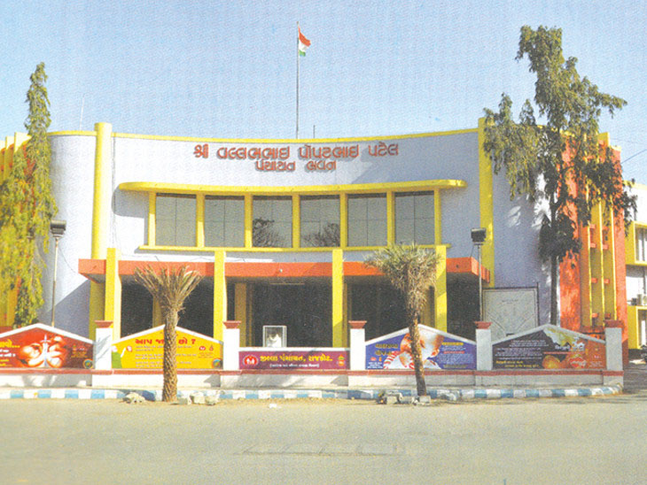 Aajkaal Daily (Desh Pardesh Ni Aajkaal)