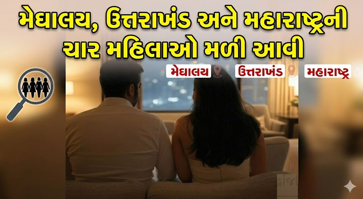 Aajkaal Daily (Desh Pardesh Ni Aajkaal)