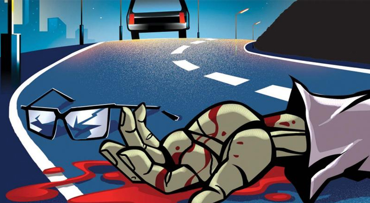 Aajkaal Daily (Desh Pardesh Ni Aajkaal)