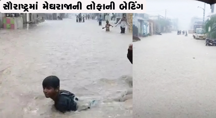 Aajkaal Daily (Desh Pardesh Ni Aajkaal)