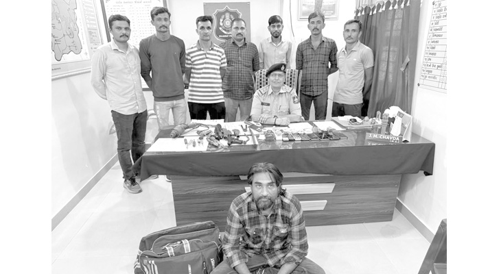 Aajkaal Daily (Desh Pardesh Ni Aajkaal)