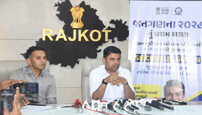 Aajkaal Daily (Desh Pardesh Ni Aajkaal)