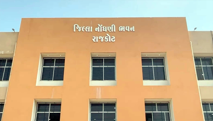 Aajkaal Daily (Desh Pardesh Ni Aajkaal)