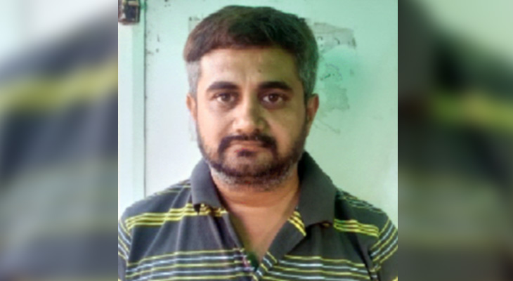 Aajkaal Daily (Desh Pardesh Ni Aajkaal)