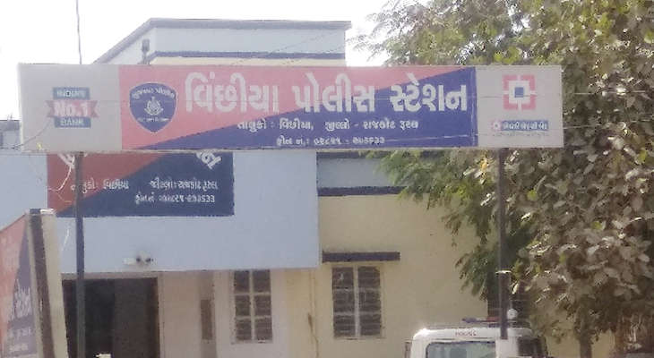 Aajkaal Daily (Desh Pardesh Ni Aajkaal)