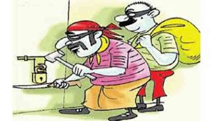 Aajkaal Daily (Desh Pardesh Ni Aajkaal)