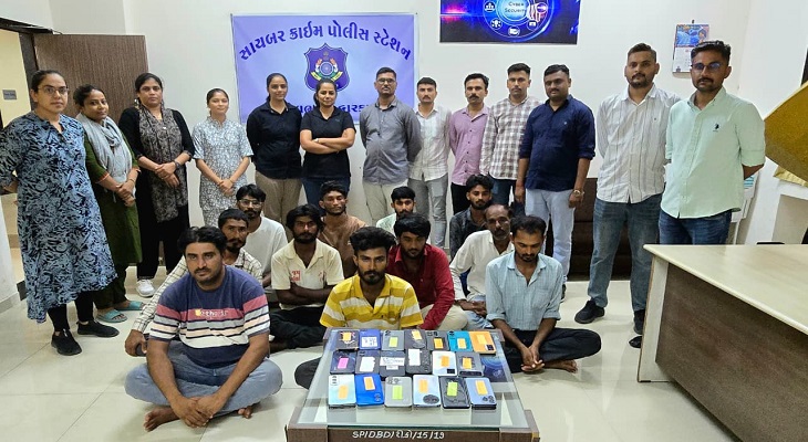 Aajkaal Daily (Desh Pardesh Ni Aajkaal)
