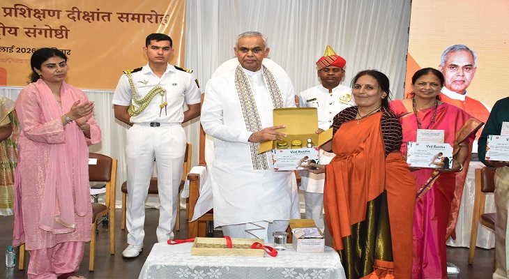 Aajkaal Daily (Desh Pardesh Ni Aajkaal)