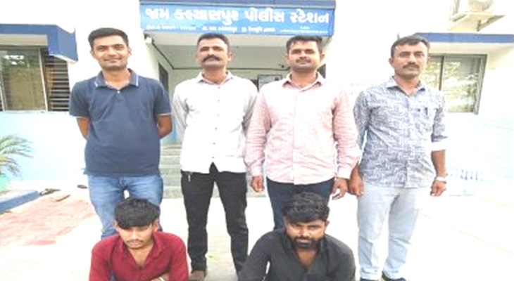 Aajkaal Daily (Desh Pardesh Ni Aajkaal)