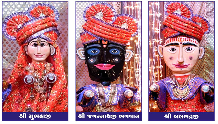 Aajkaal Daily (Desh Pardesh Ni Aajkaal)