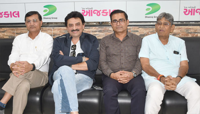Aajkaal Daily (Desh Pardesh Ni Aajkaal)