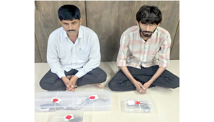 Aajkaal Daily (Desh Pardesh Ni Aajkaal)