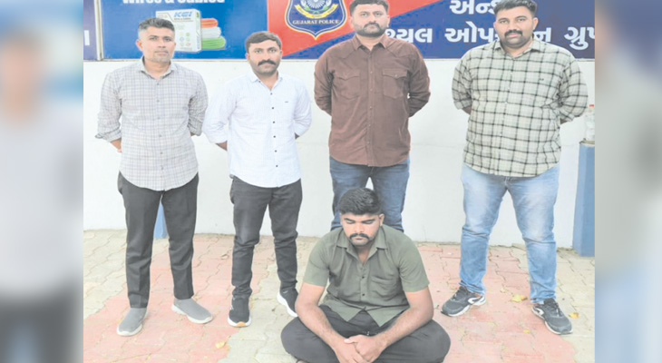 Aajkaal Daily (Desh Pardesh Ni Aajkaal)