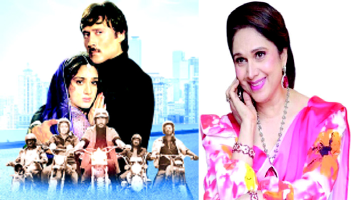 Aajkaal Daily (Desh Pardesh Ni Aajkaal)