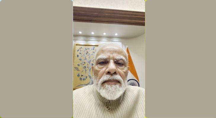 Aajkaal Daily (Desh Pardesh Ni Aajkaal)