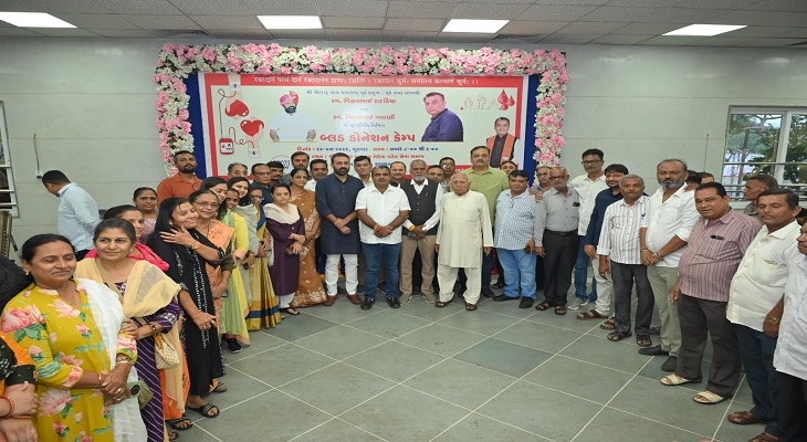Aajkaal Daily (Desh Pardesh Ni Aajkaal)