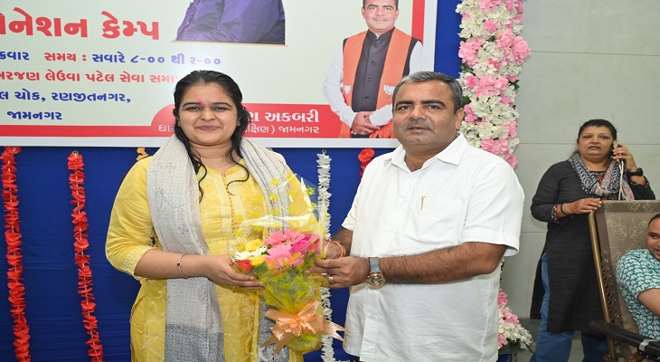 Aajkaal Daily (Desh Pardesh Ni Aajkaal)