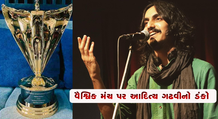 Aajkaal Daily (Desh Pardesh Ni Aajkaal)