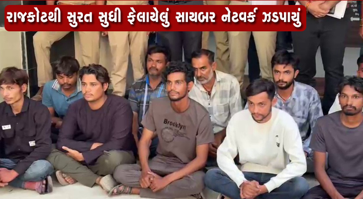 Aajkaal Daily (Desh Pardesh Ni Aajkaal)