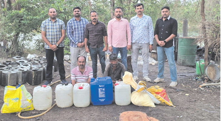 Aajkaal Daily (Desh Pardesh Ni Aajkaal)