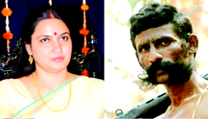 Aajkaal Daily (Desh Pardesh Ni Aajkaal)