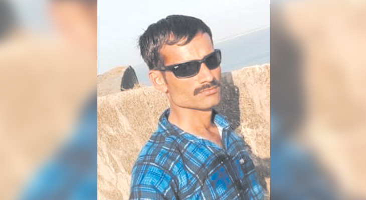 Aajkaal Daily (Desh Pardesh Ni Aajkaal)