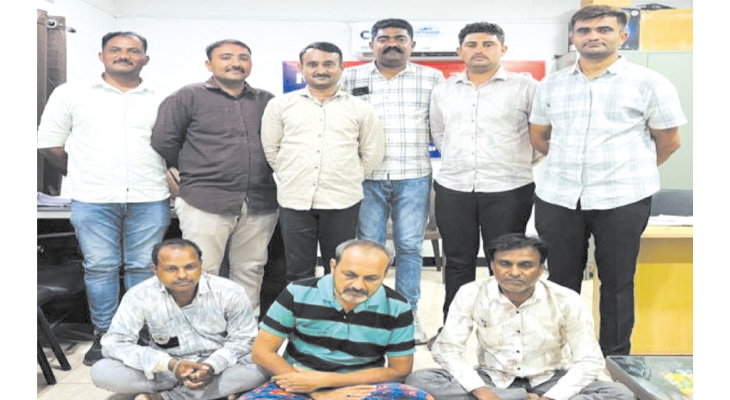 Aajkaal Daily (Desh Pardesh Ni Aajkaal)