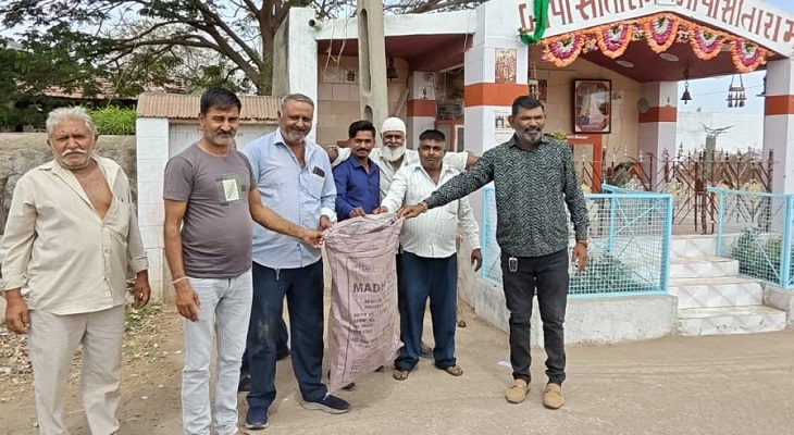 Aajkaal Daily (Desh Pardesh Ni Aajkaal)