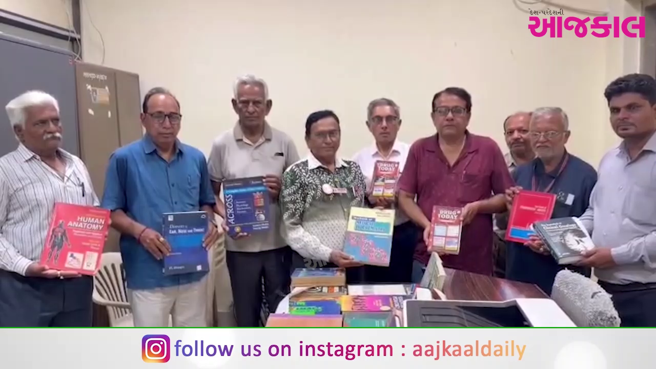 Aajkaal Daily (Desh Pardesh Ni Aajkaal)