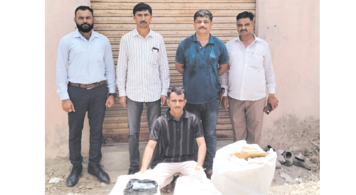 Aajkaal Daily (Desh Pardesh Ni Aajkaal)
