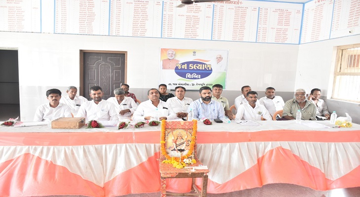 Aajkaal Daily (Desh Pardesh Ni Aajkaal)