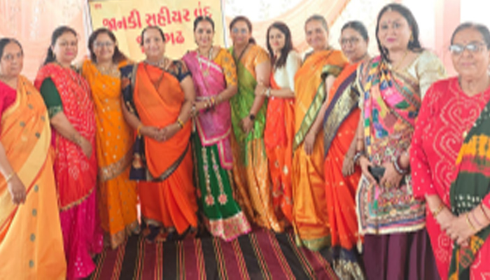 Aajkaal Daily (Desh Pardesh Ni Aajkaal)