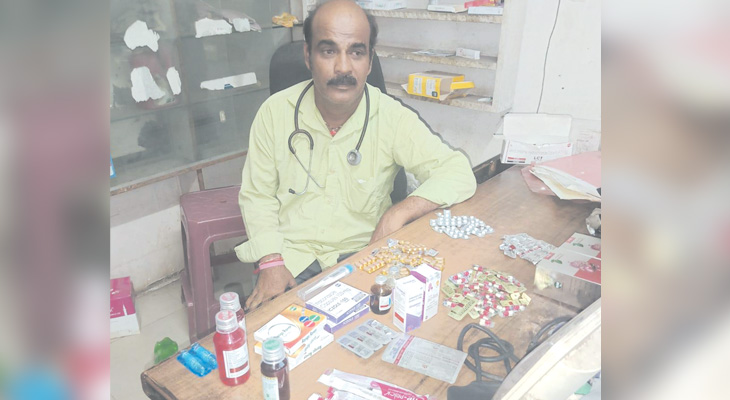 Aajkaal Daily (Desh Pardesh Ni Aajkaal)