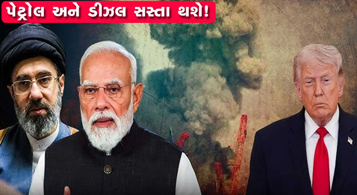 Aajkaal Daily (Desh Pardesh Ni Aajkaal)