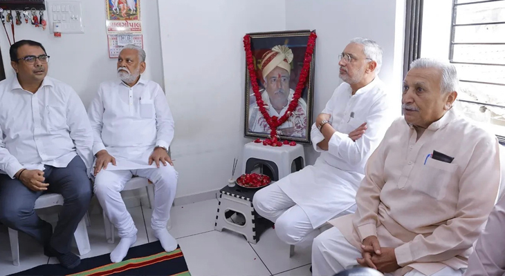 Aajkaal Daily (Desh Pardesh Ni Aajkaal)