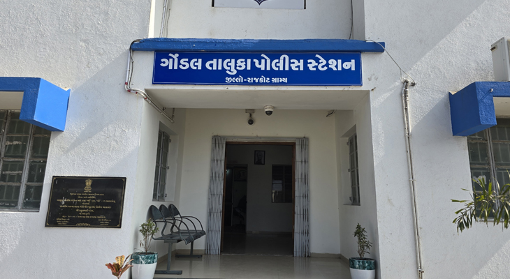 Aajkaal Daily (Desh Pardesh Ni Aajkaal)