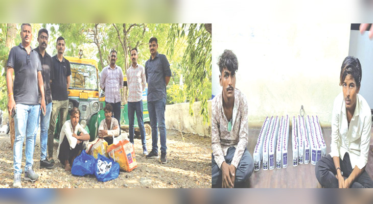 Aajkaal Daily (Desh Pardesh Ni Aajkaal)