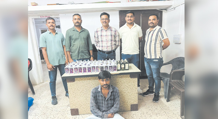 Aajkaal Daily (Desh Pardesh Ni Aajkaal)