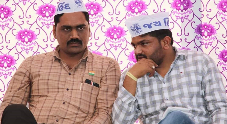 Aajkaal Daily (Desh Pardesh Ni Aajkaal)