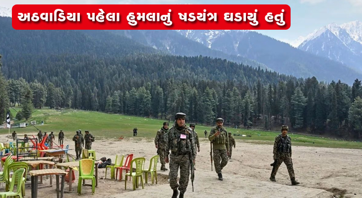 Aajkaal Daily (Desh Pardesh Ni Aajkaal)
