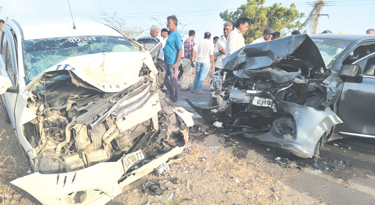 Aajkaal Daily (Desh Pardesh Ni Aajkaal)