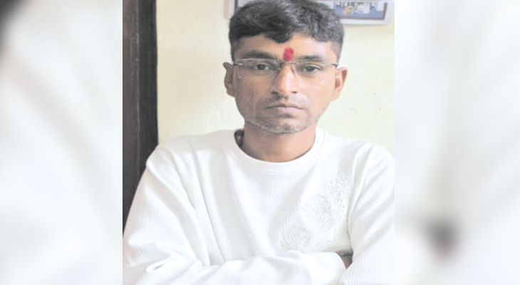 Aajkaal Daily (Desh Pardesh Ni Aajkaal)
