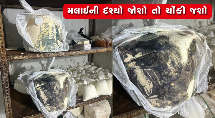 Aajkaal Daily (Desh Pardesh Ni Aajkaal)