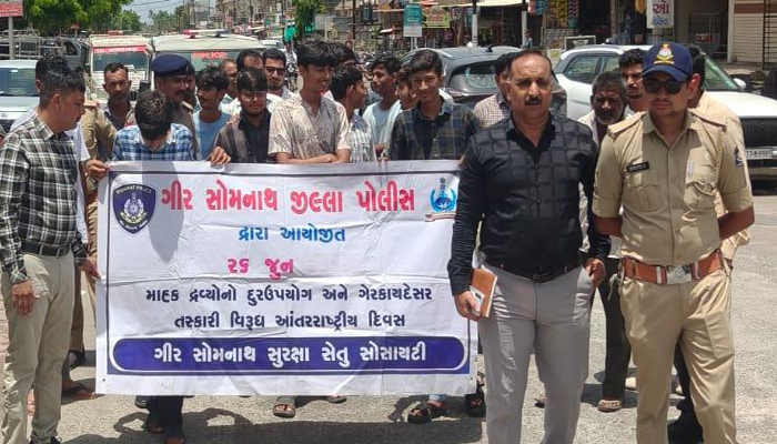 Aajkaal Daily (Desh Pardesh Ni Aajkaal)