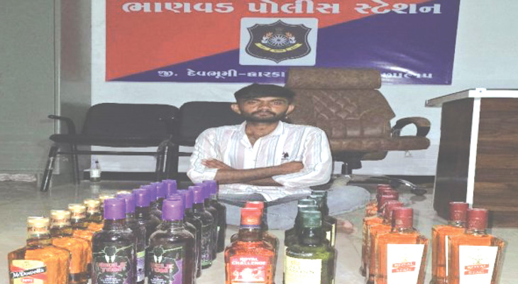 Aajkaal Daily (Desh Pardesh Ni Aajkaal)