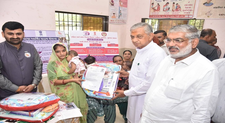 Aajkaal Daily (Desh Pardesh Ni Aajkaal)