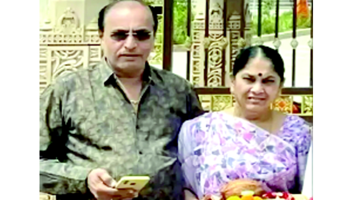 Aajkaal Daily (Desh Pardesh Ni Aajkaal)