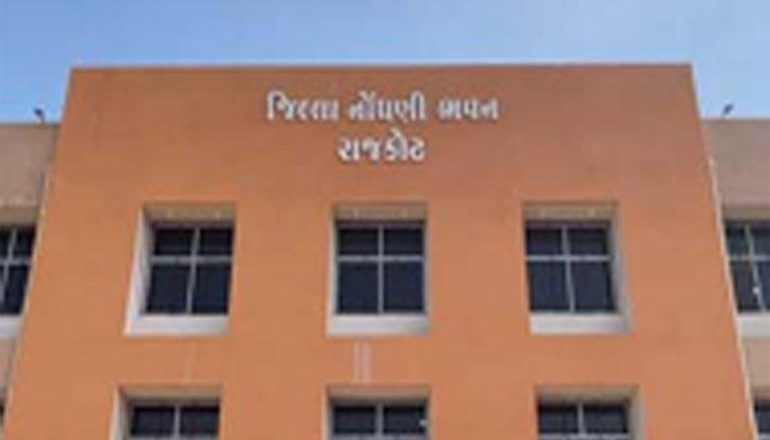 Aajkaal Daily (Desh Pardesh Ni Aajkaal)
