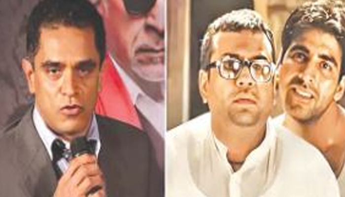 Aajkaal Daily (Desh Pardesh Ni Aajkaal)
