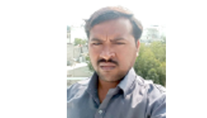 Aajkaal Daily (Desh Pardesh Ni Aajkaal)